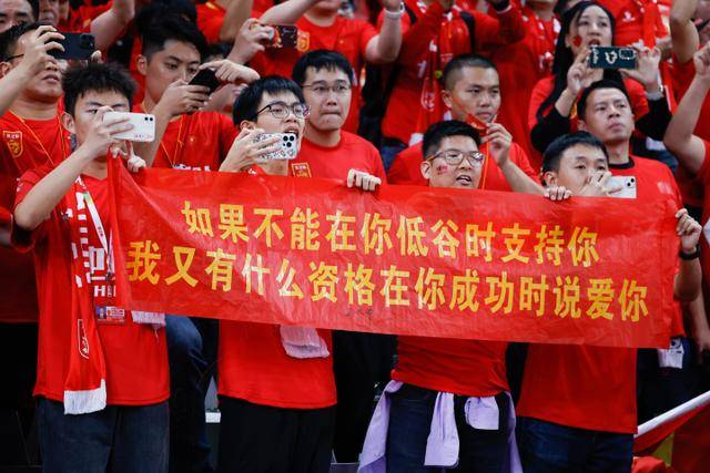 中足联发布观赛倡议书：严禁斗殴滋事 攻击他人
